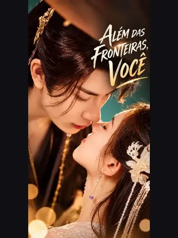 Capa de Além das Fronteiras, Você