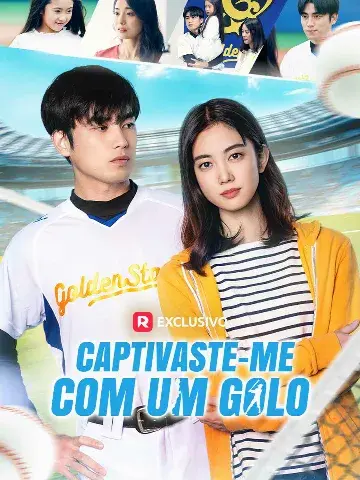 Capa de Captivaste-me com um Golo