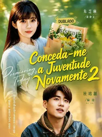 Capa de Conceda-me a Juventude Novamente 2