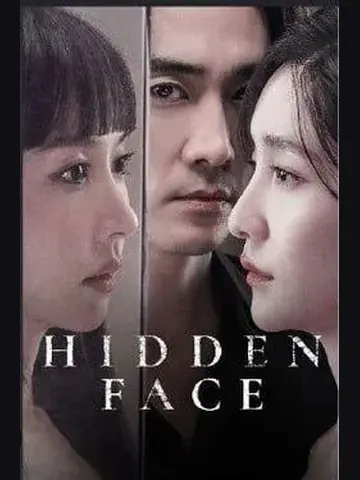 Capa de Hidden Face