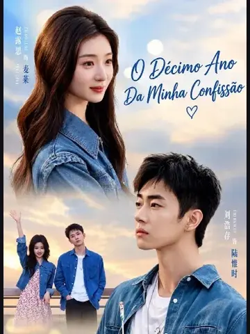 Capa de O Décimo Ano da Minha Confissão