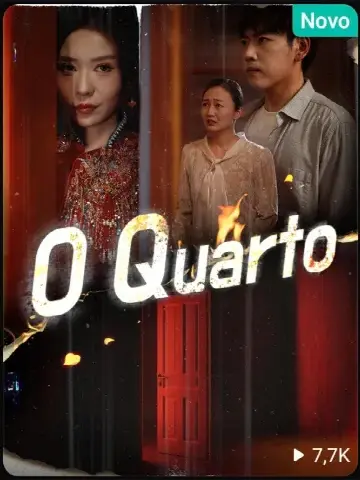 Capa de O Quarto