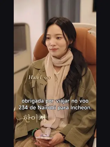Capa de Querido, Adivinha Quem É a VERDADEIRA CHEFE (Dublado)