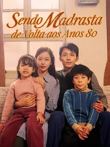 Capa de Sendo Madrasta de Volta Aos Anos 80