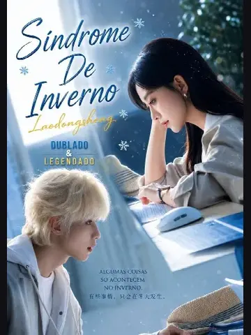 Capa de Síndrome de Inverno / Laodongsheng