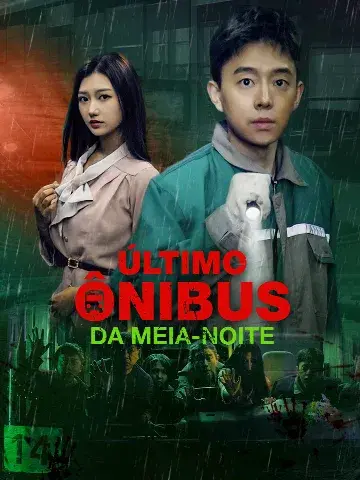 Capa de Último Ônibus da Meia-noite