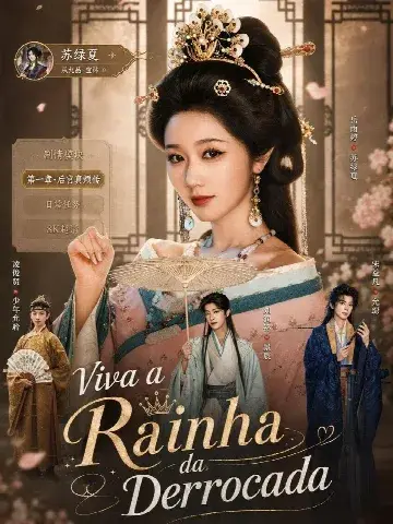 Capa de Viva a Rainha da Derrocada